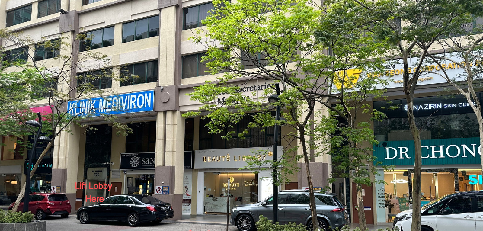 The Boulevard Offices building exterior with the lift lobby entrance marked
